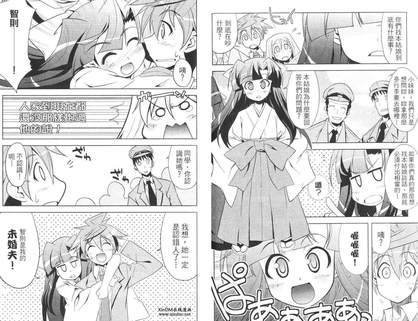 第4页