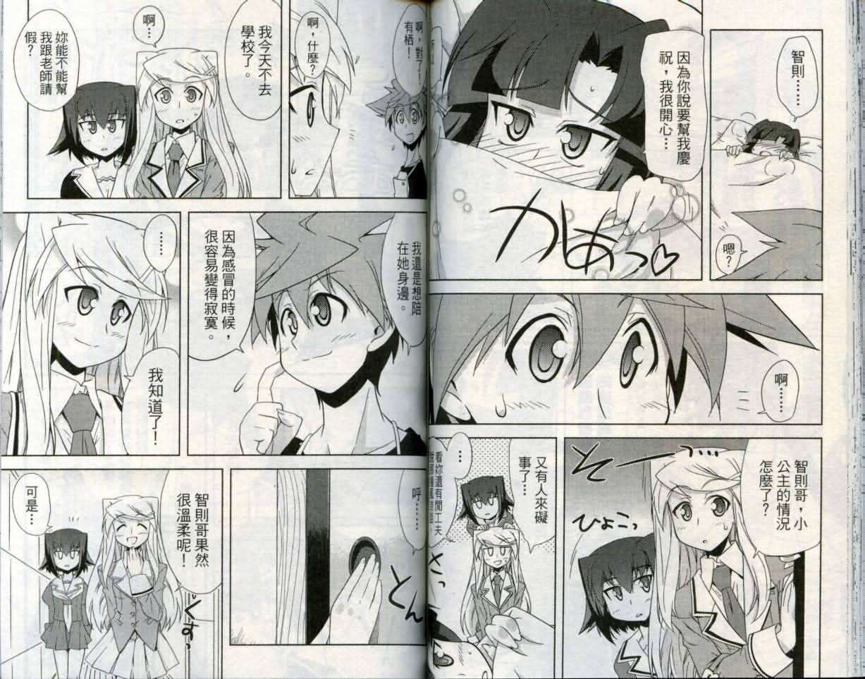 第55页