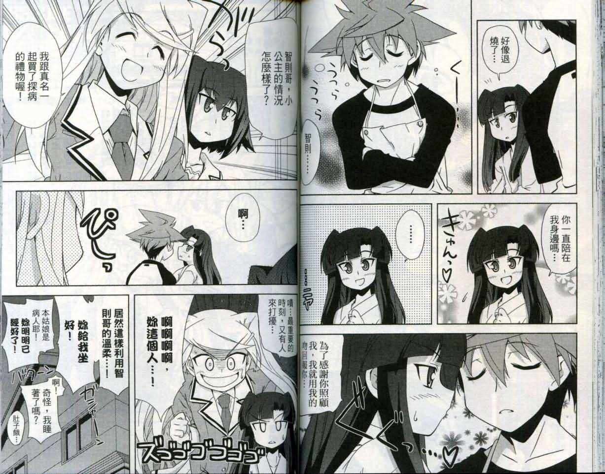 第58页