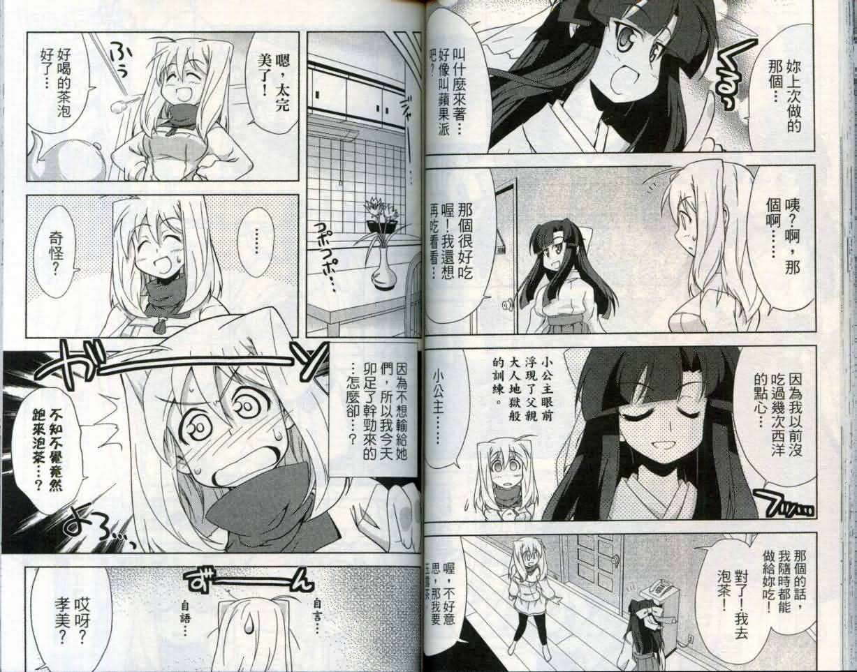 第62页