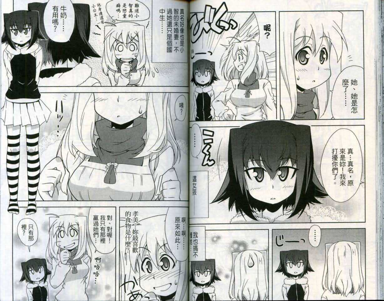 第64页