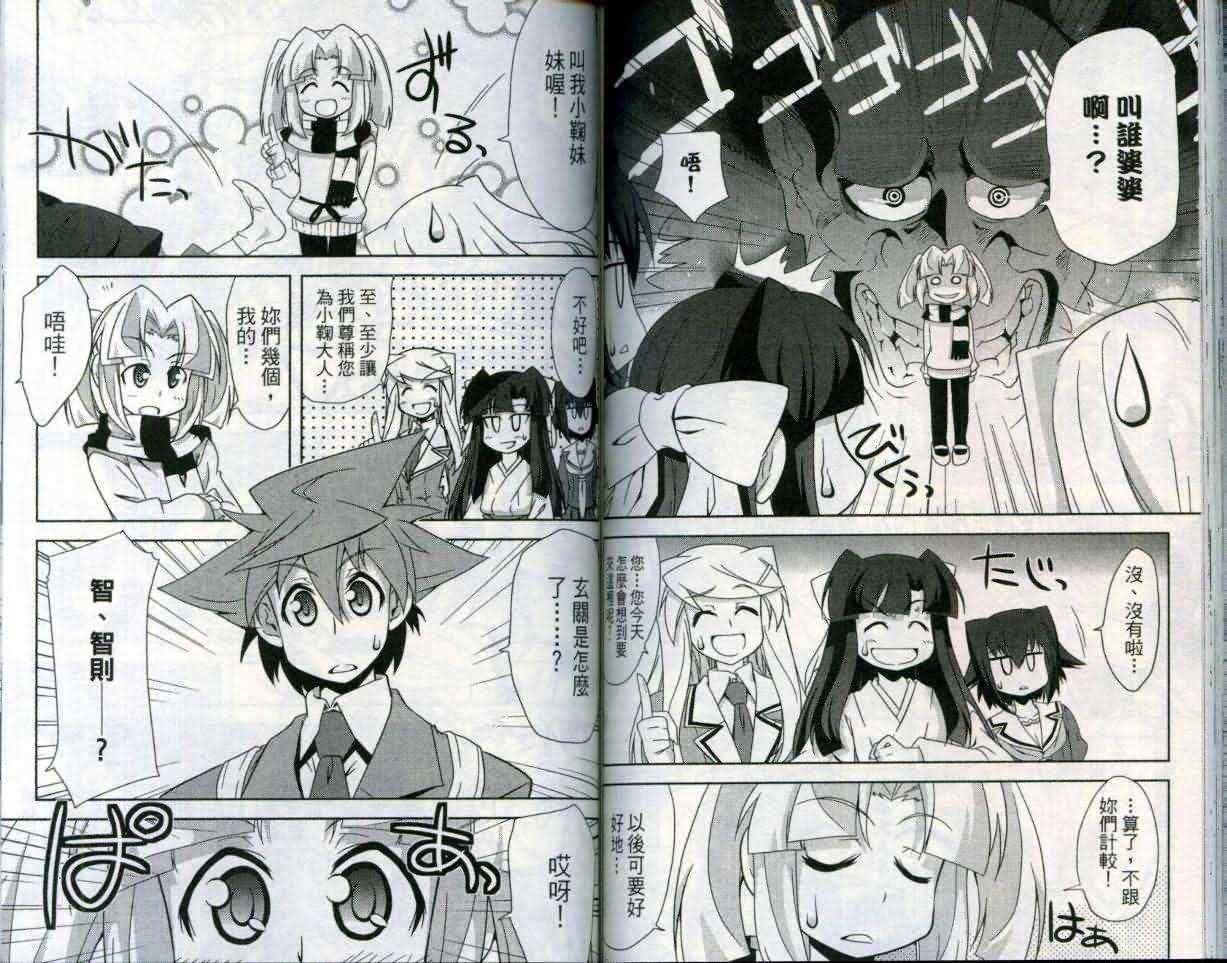 第78页