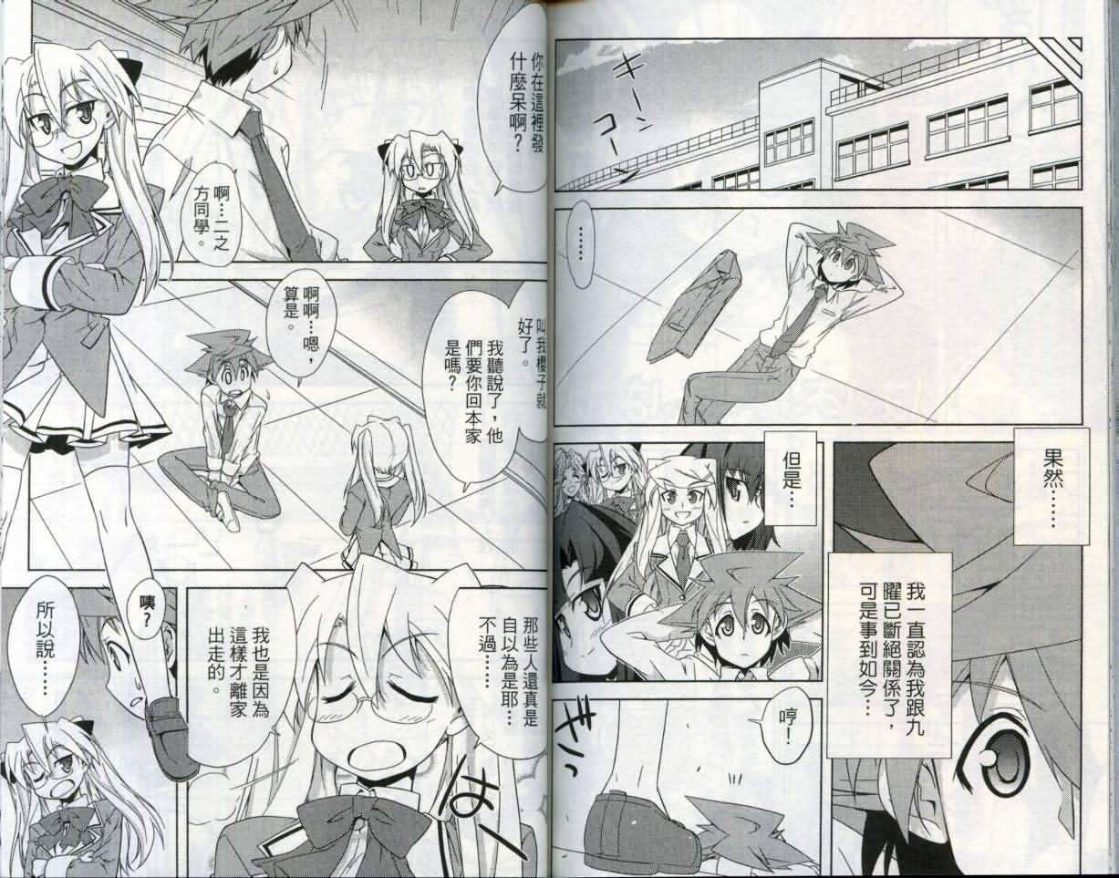 第92页