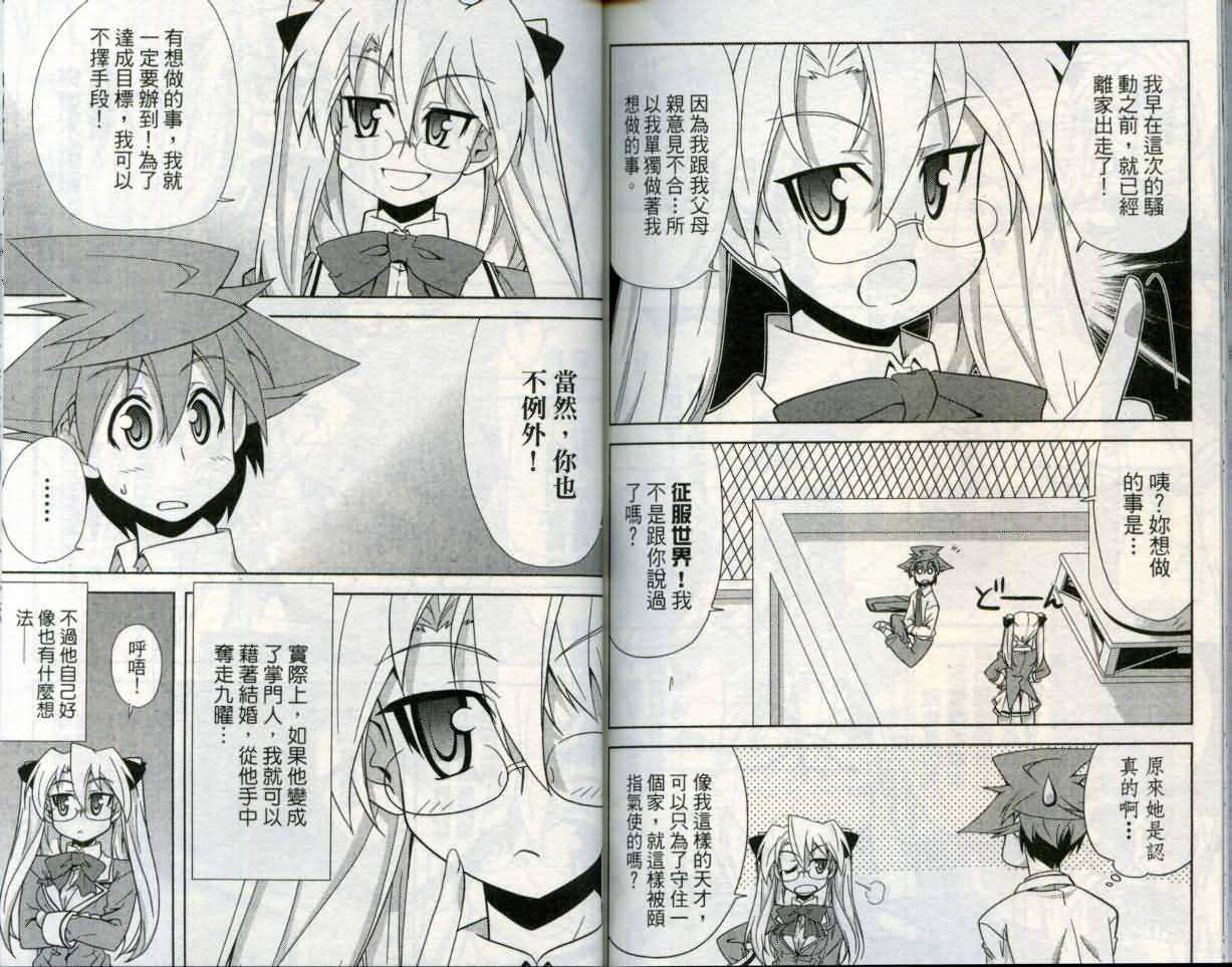 第93页