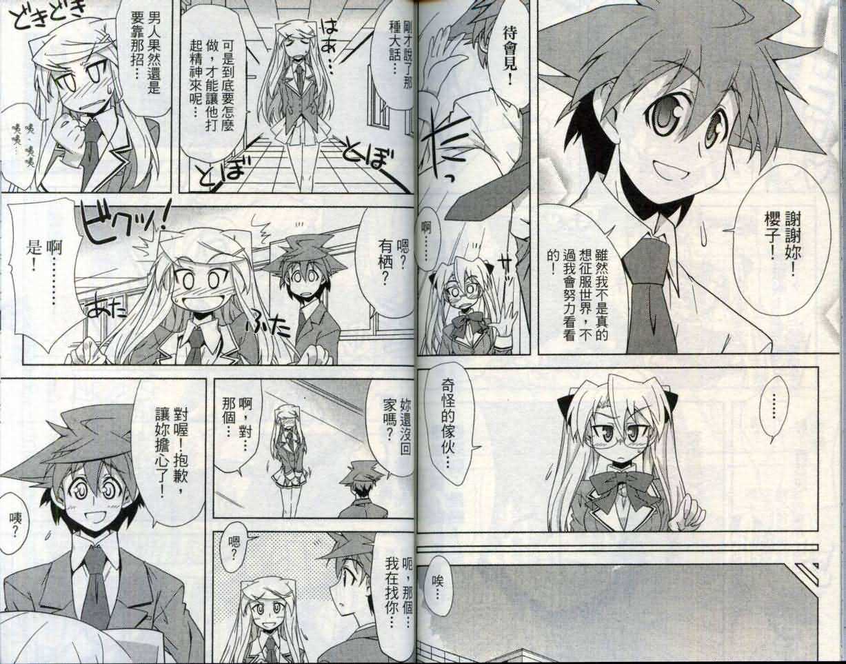 第95页