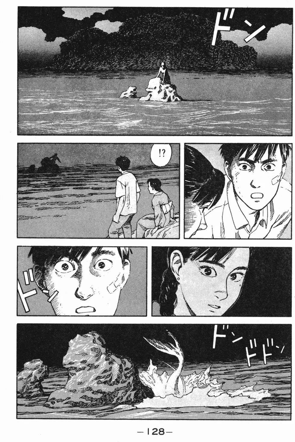 第124页