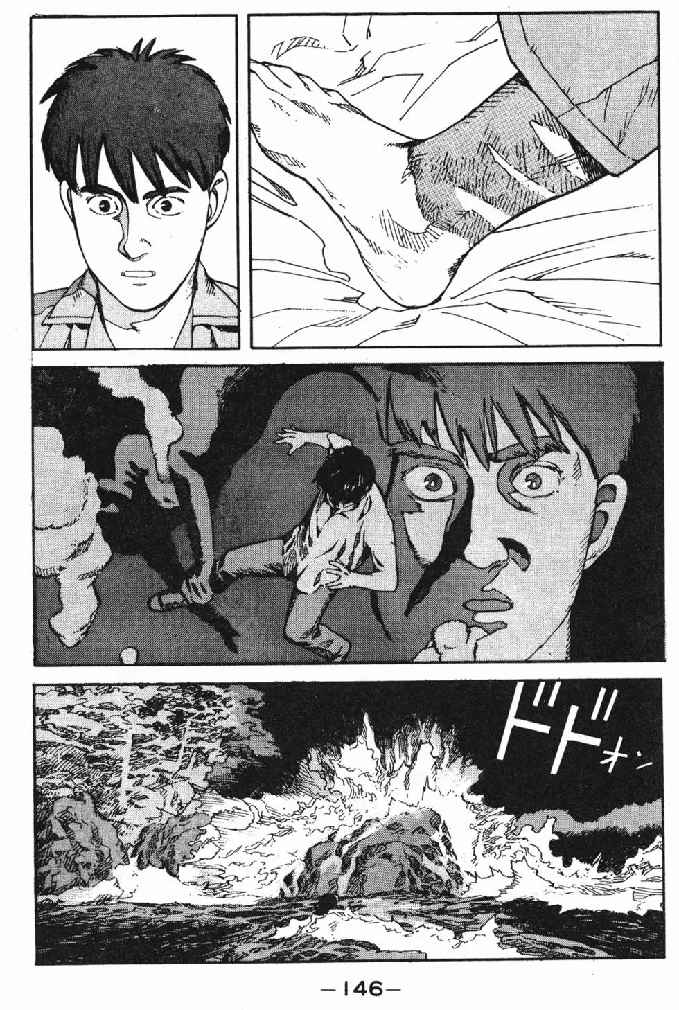 第142页