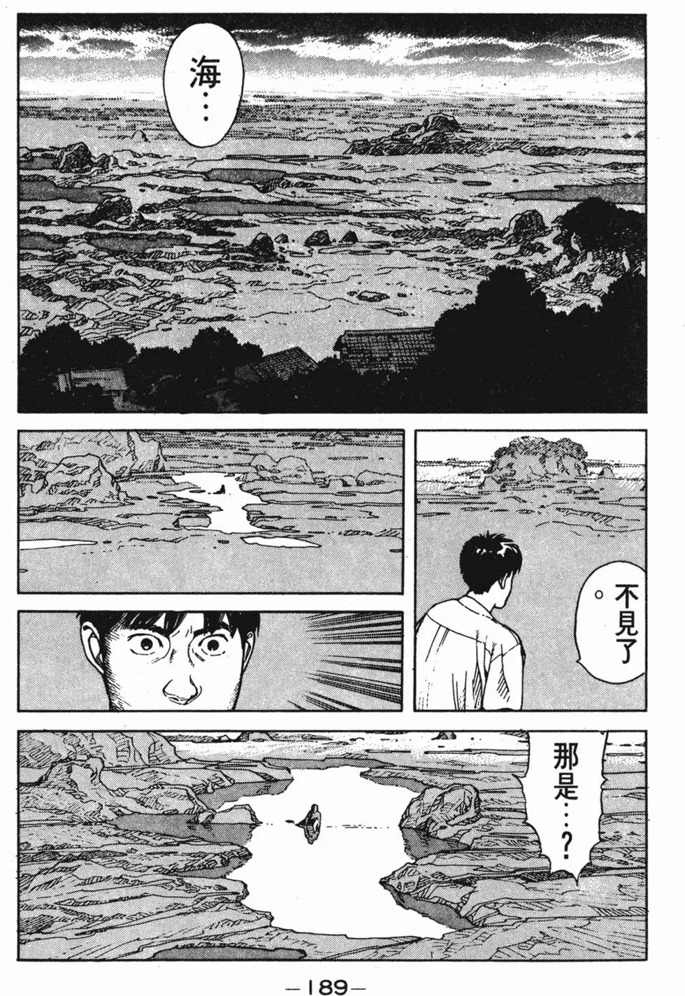 第185页