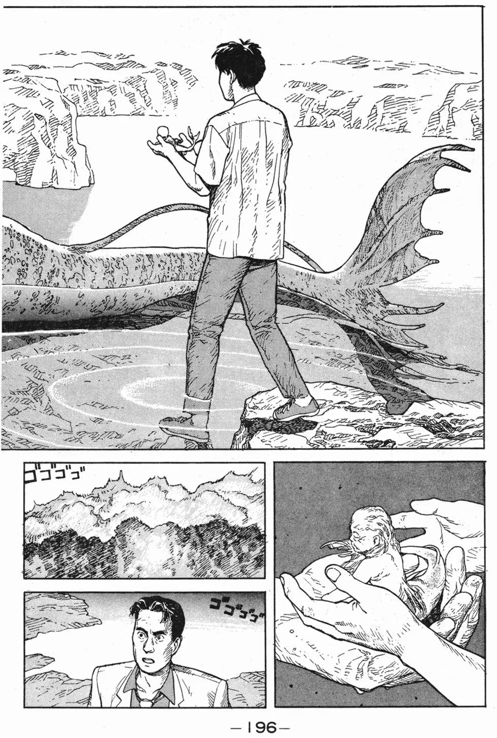 第192页