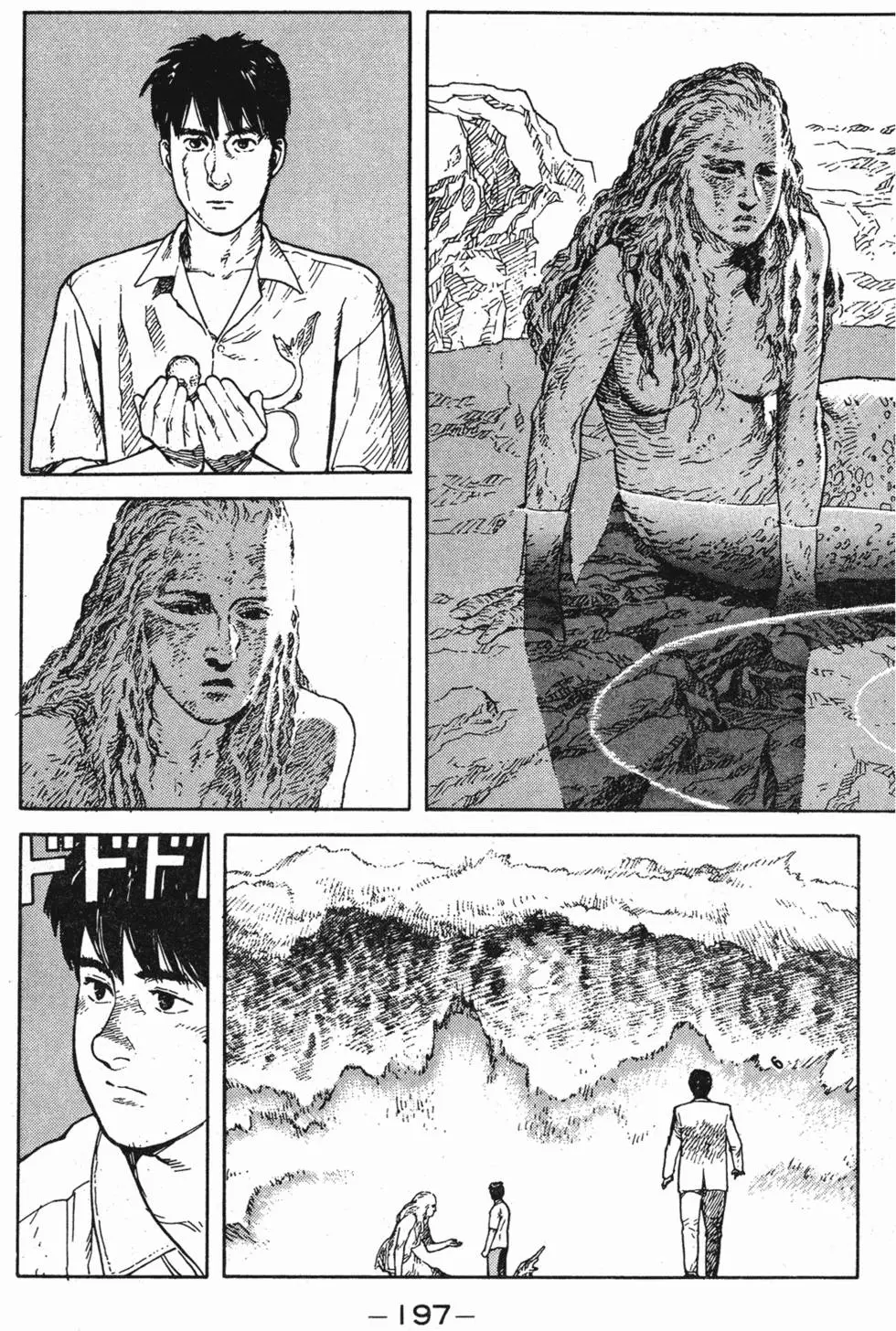 第193页