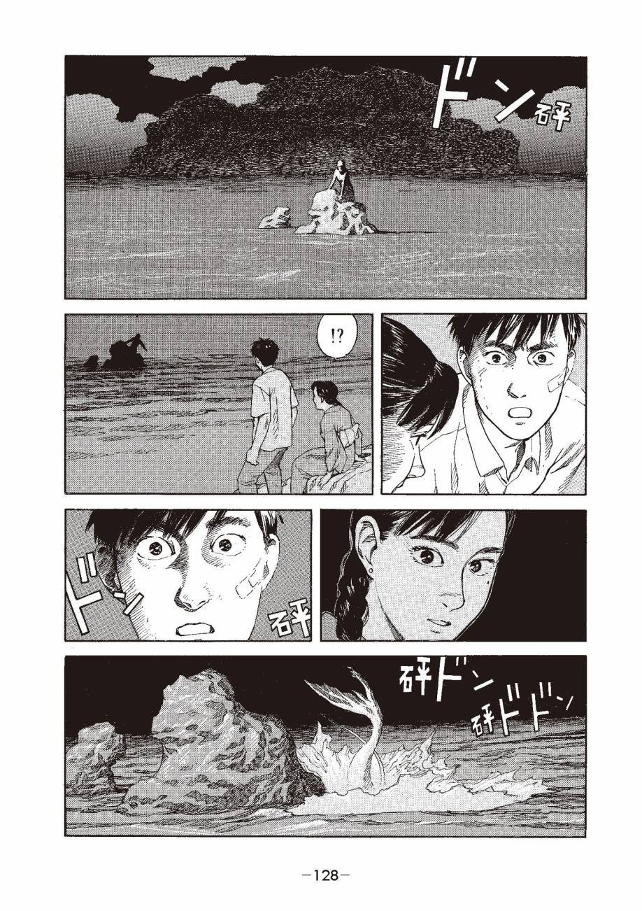 第128页
