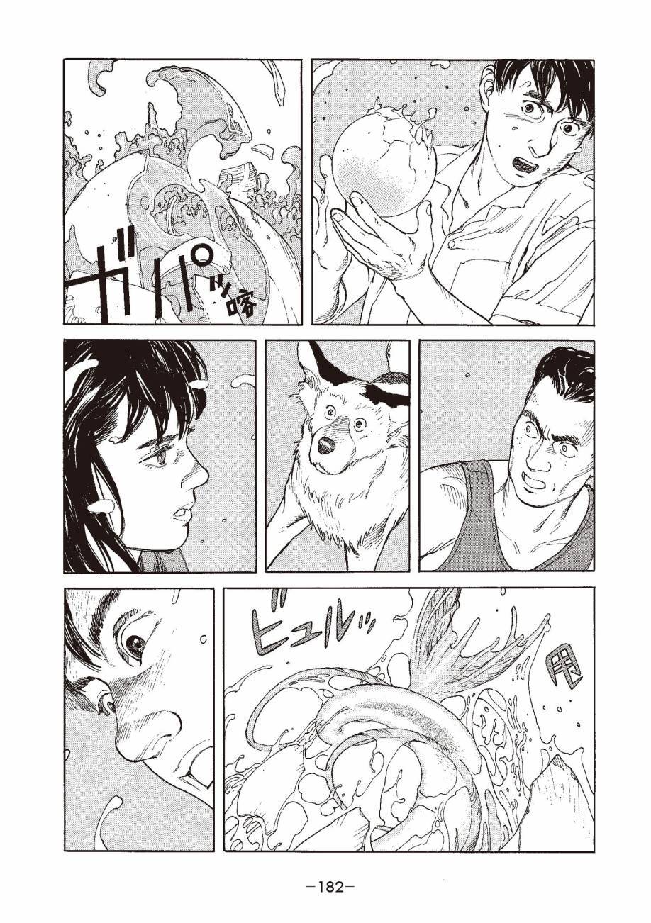 第182页