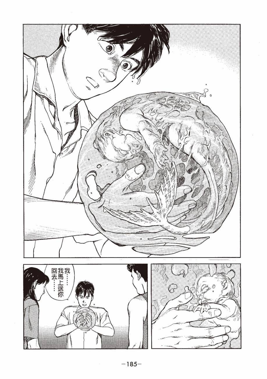 第185页