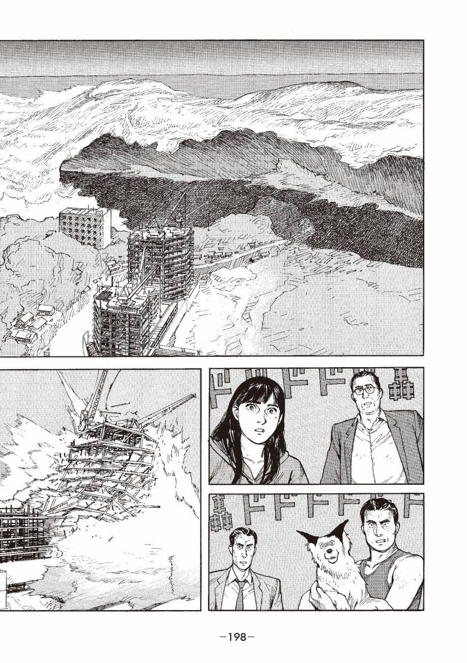 第198页