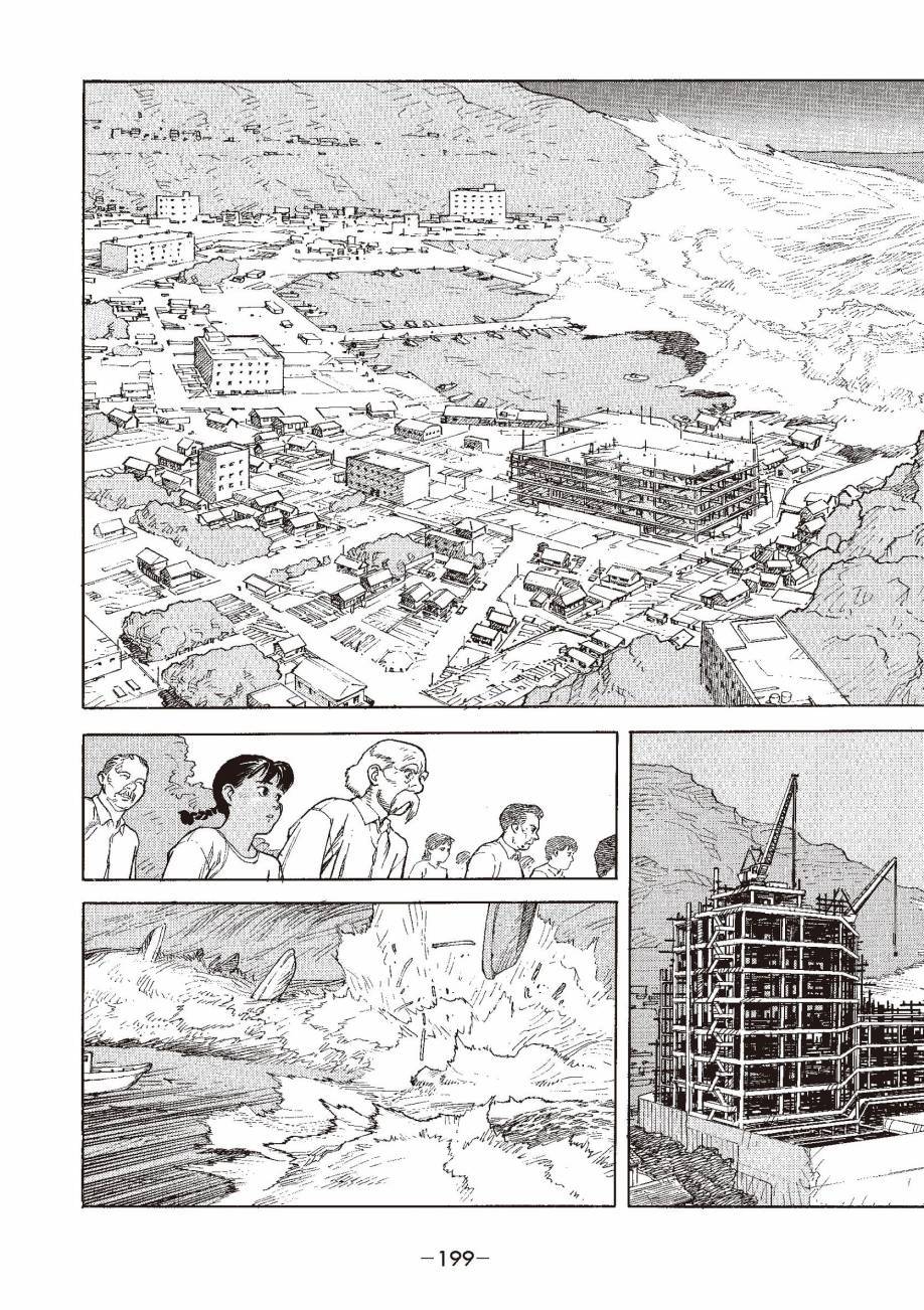 第199页