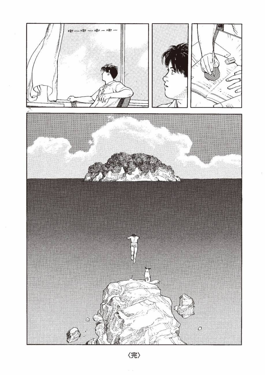 第208页