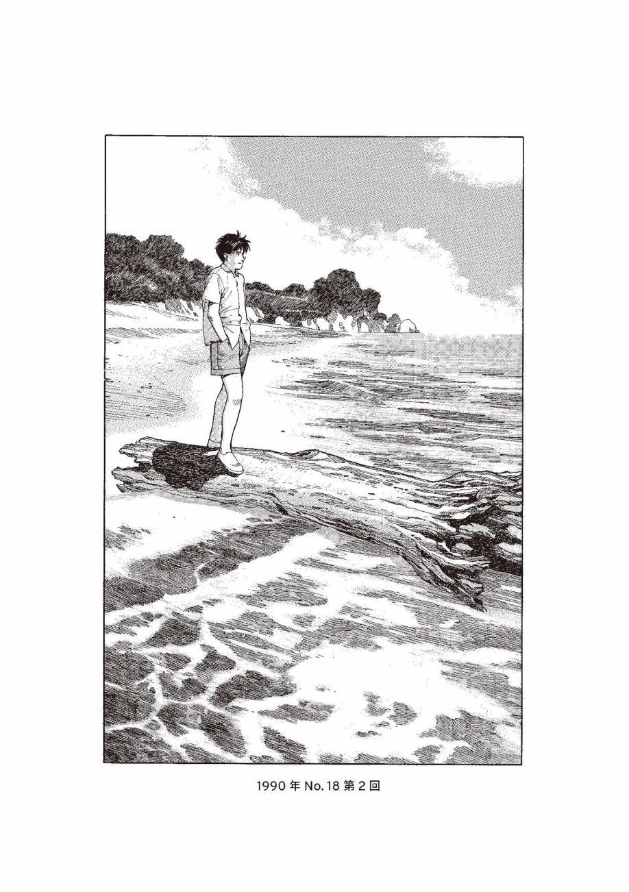 第210页