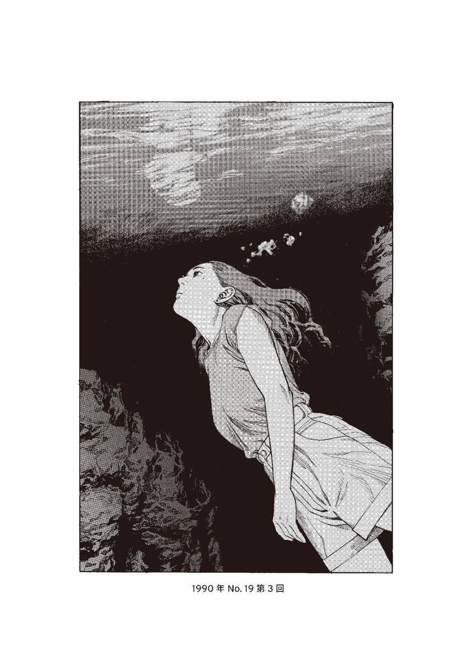 第211页