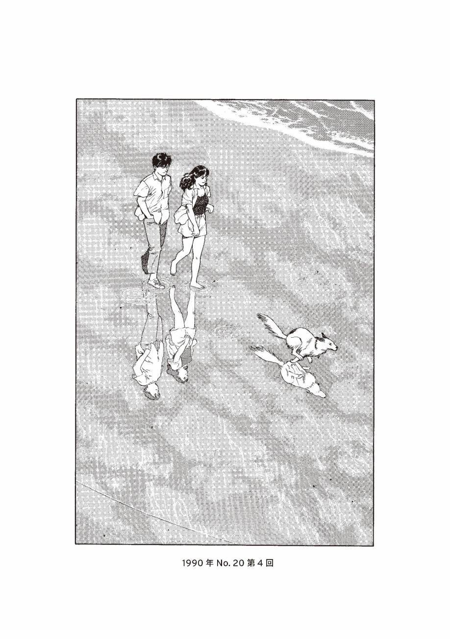 第212页