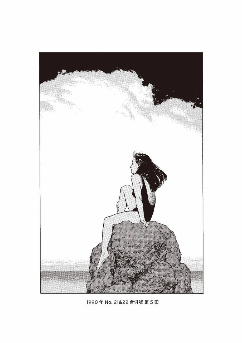 第213页