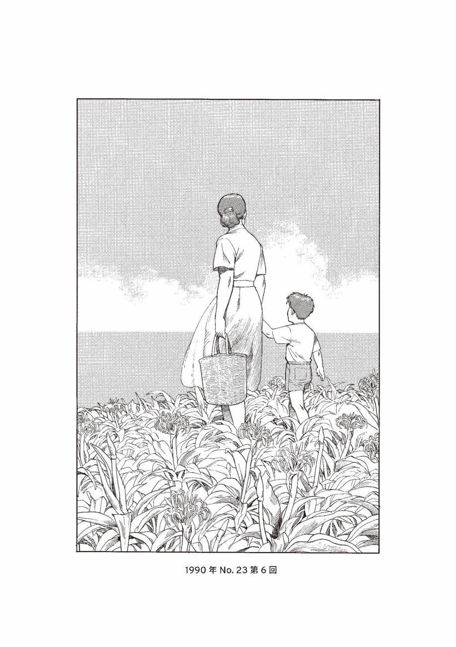 第214页