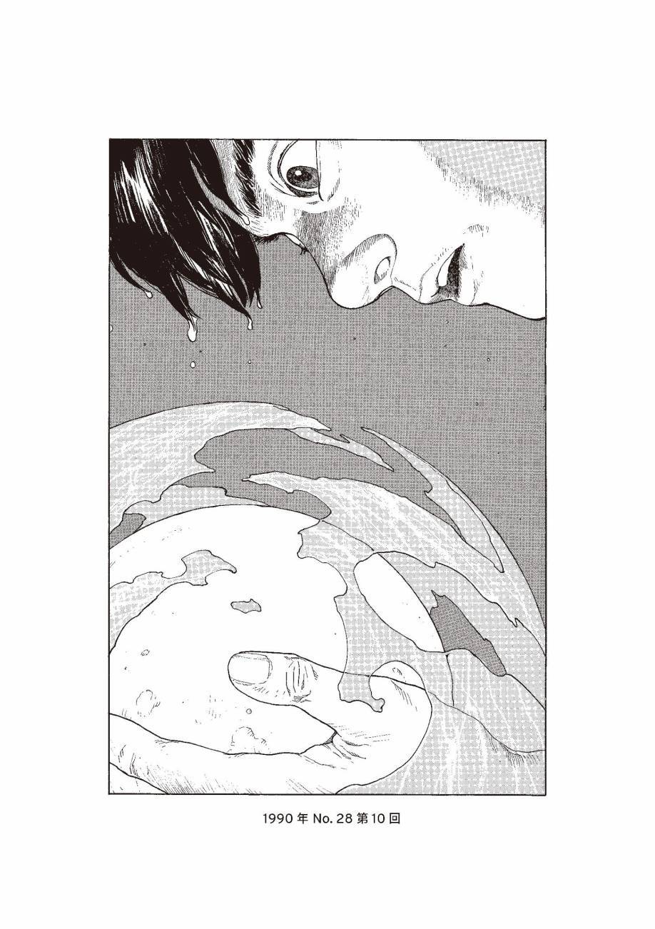 第216页