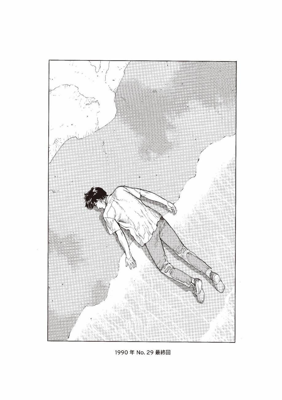第217页