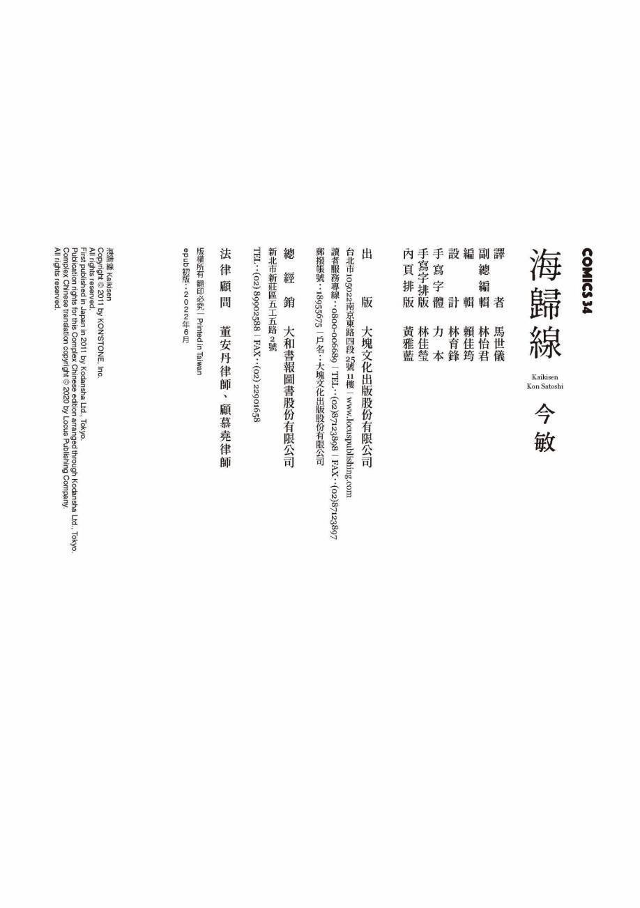 第224页