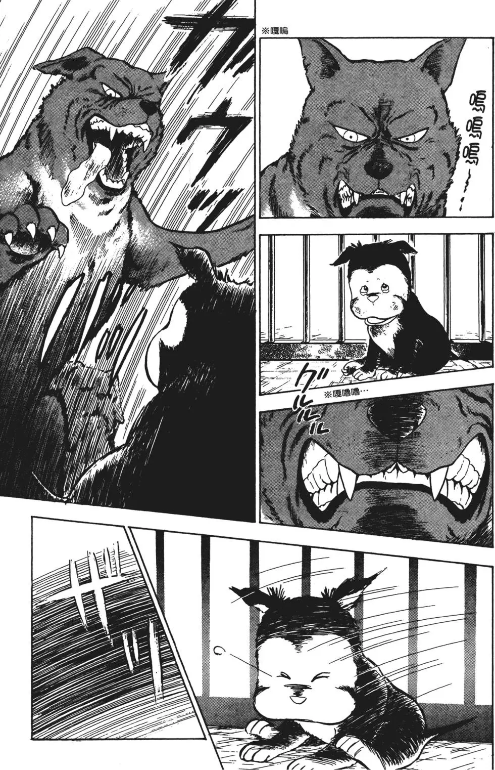 第109页
