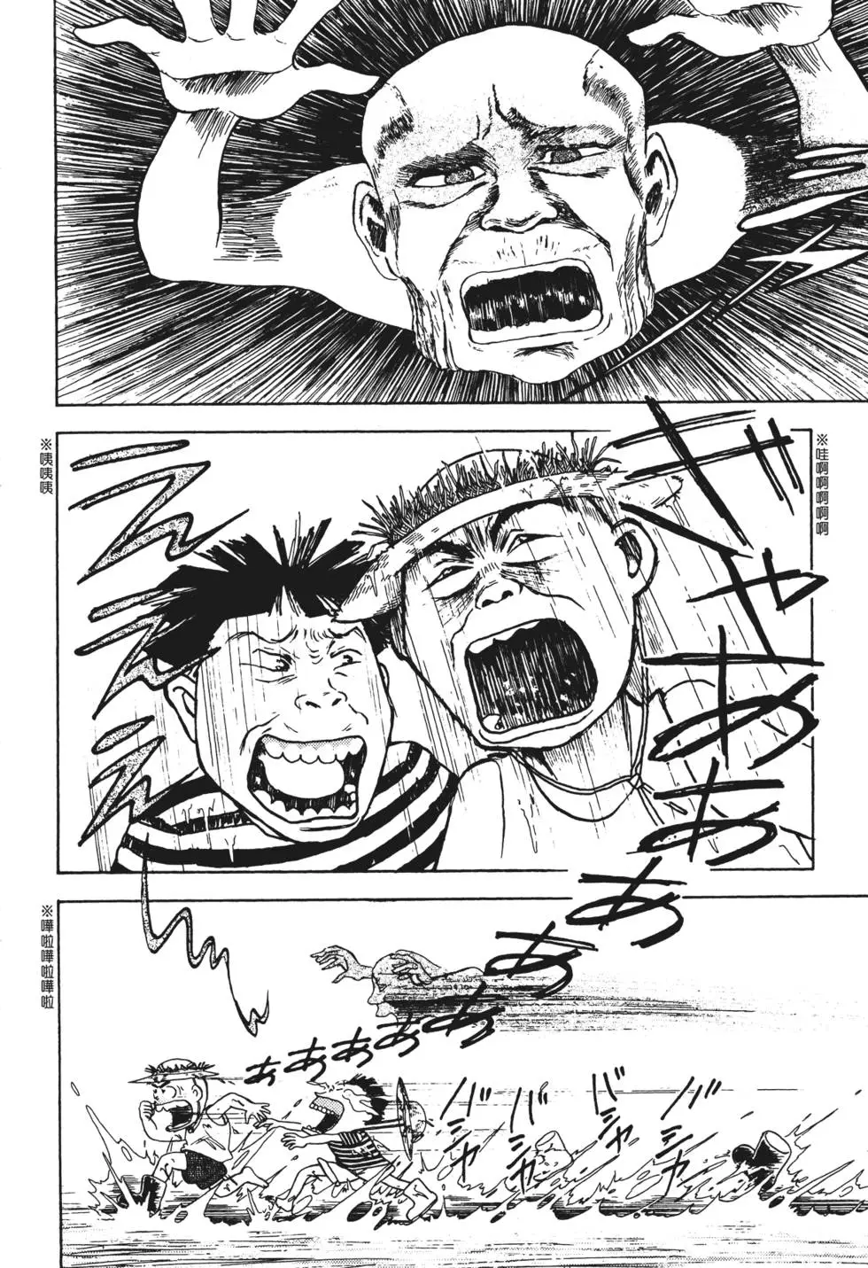 第142页