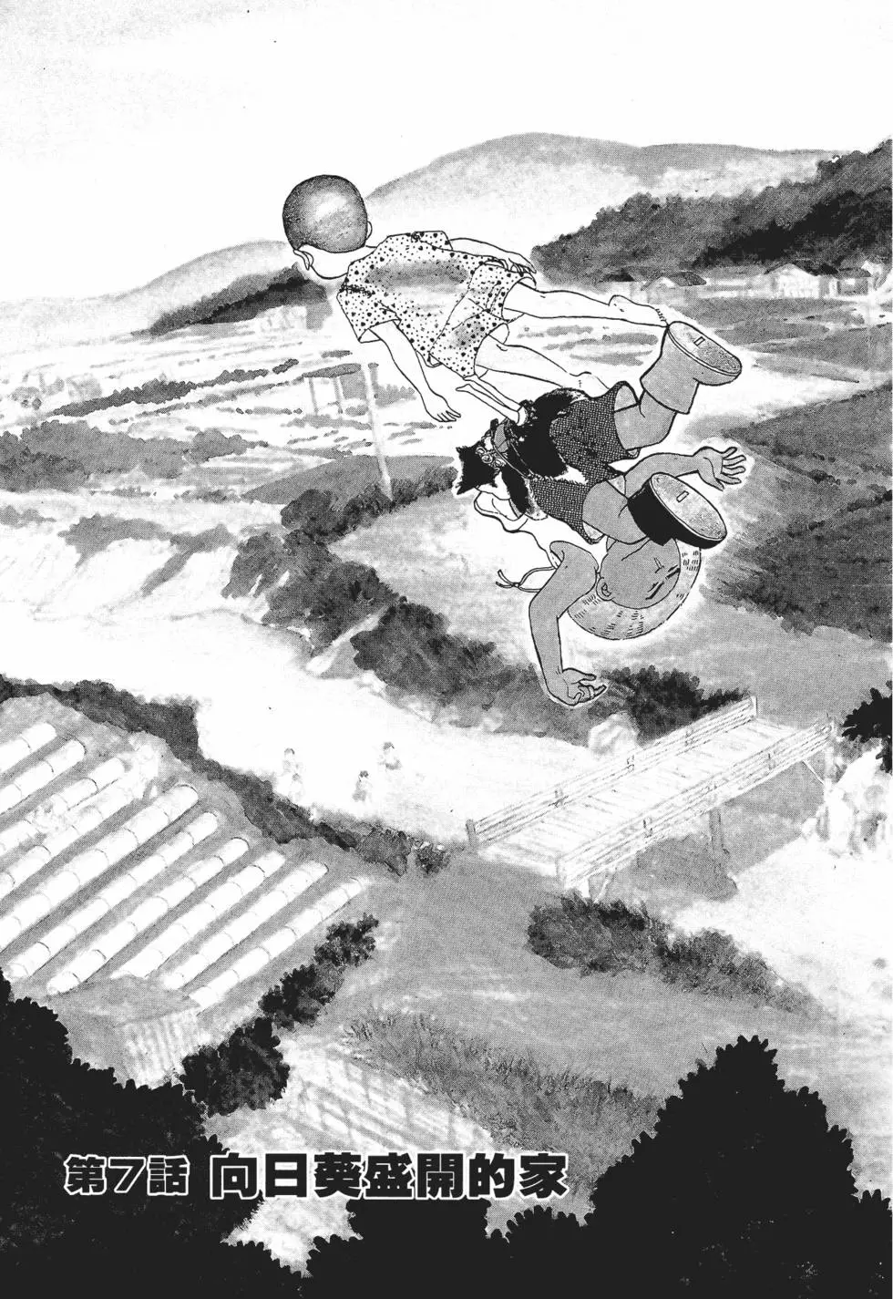 第151页