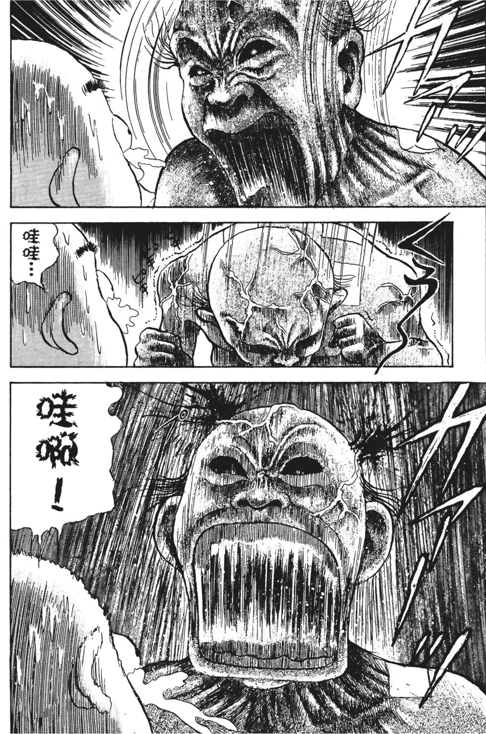 第182页