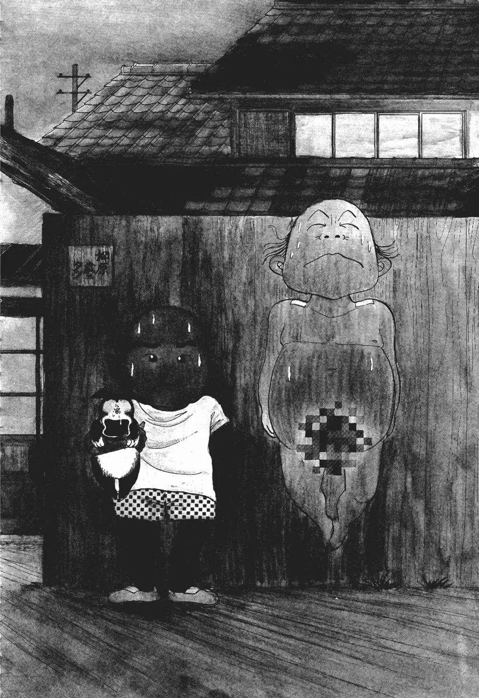 第198页