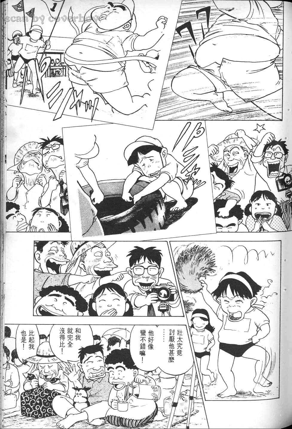 第60页