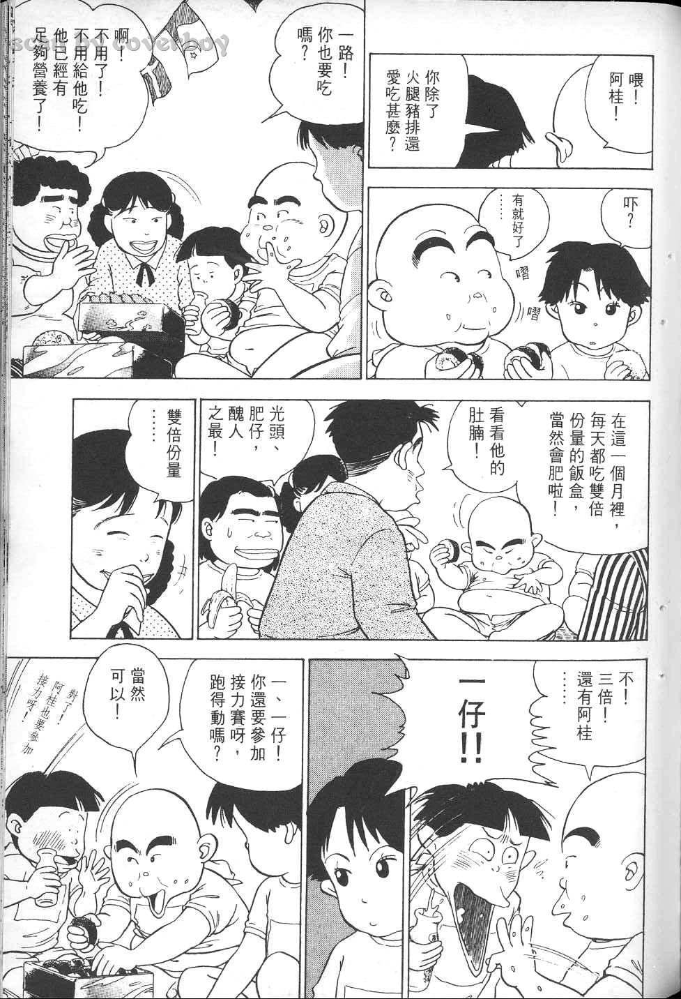 第62页