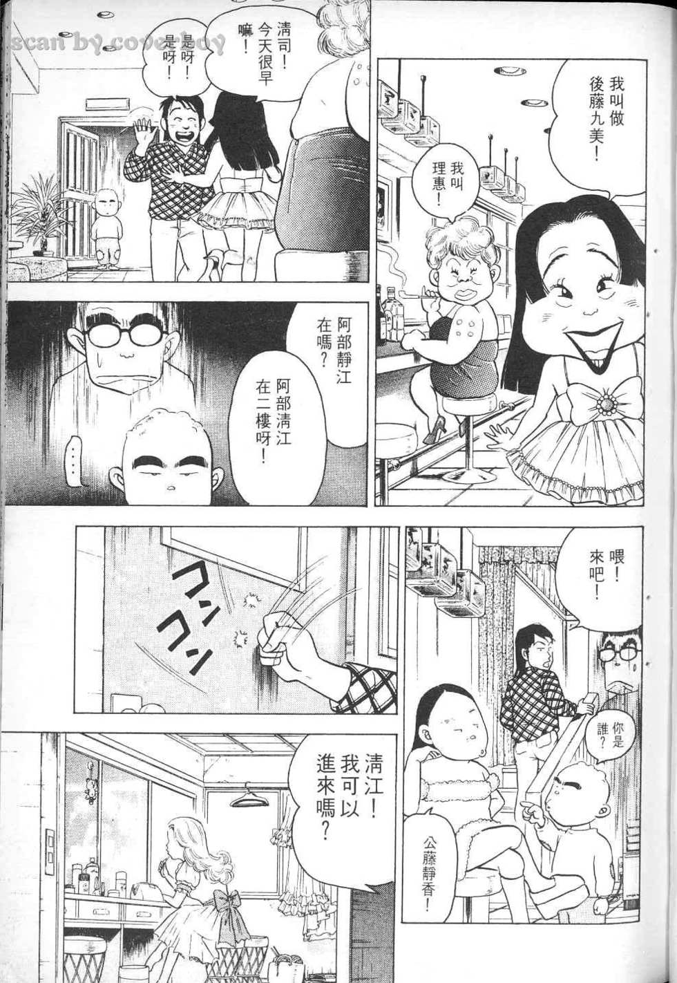 第118页