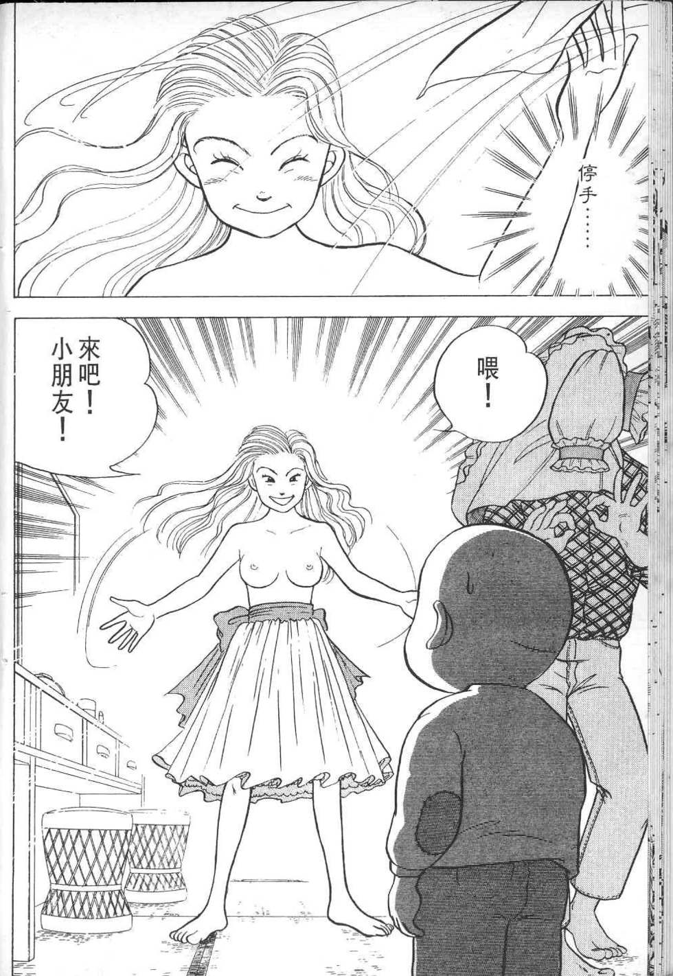 第121页