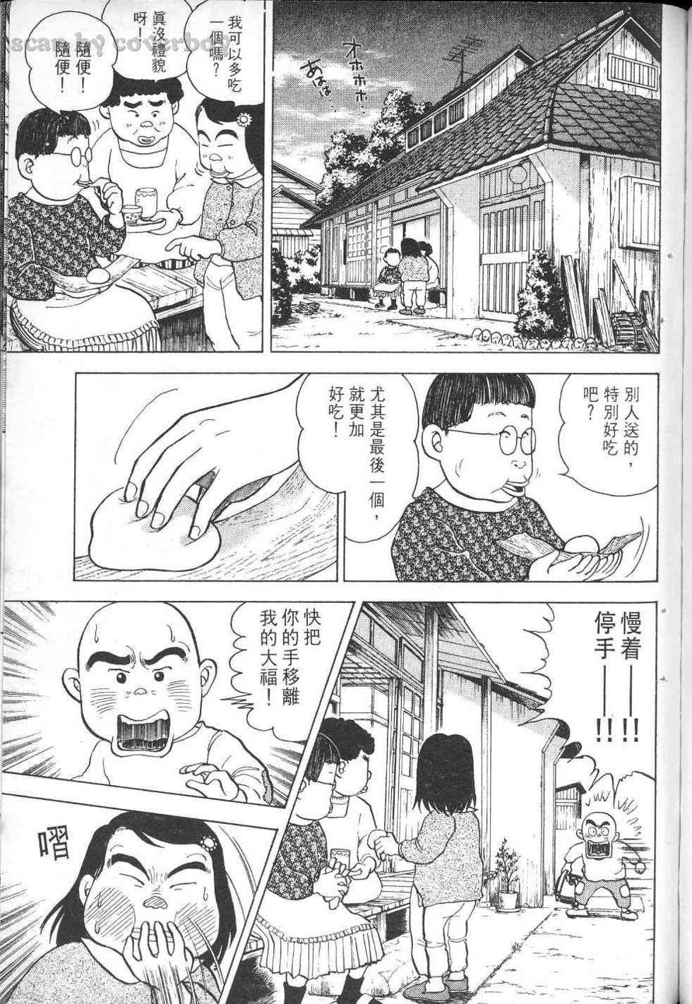 第130页