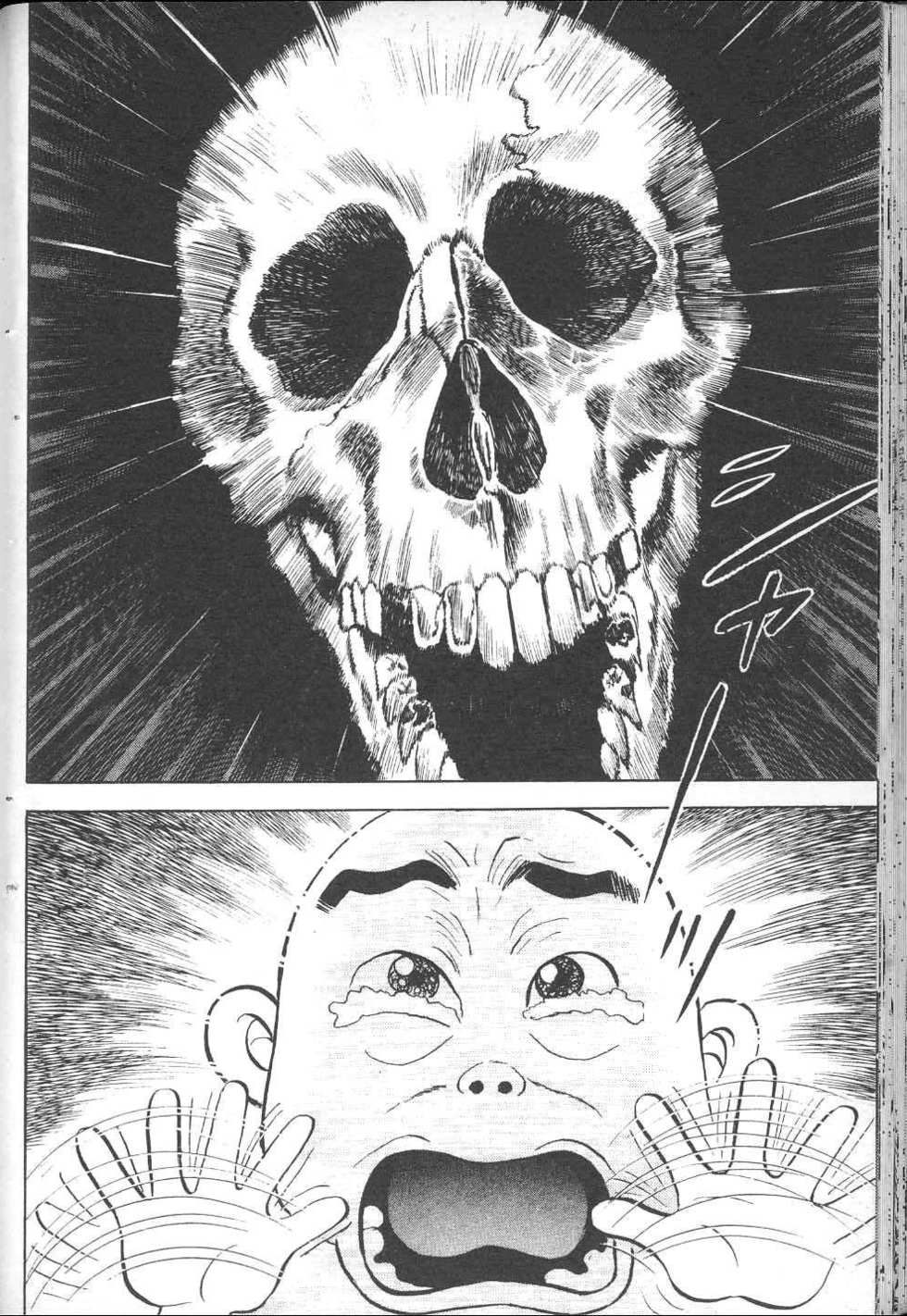第137页