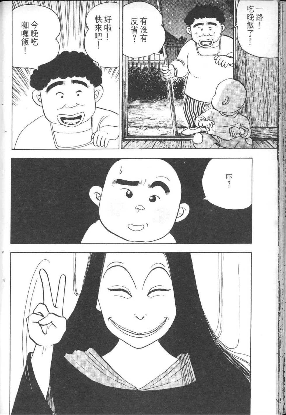 第141页