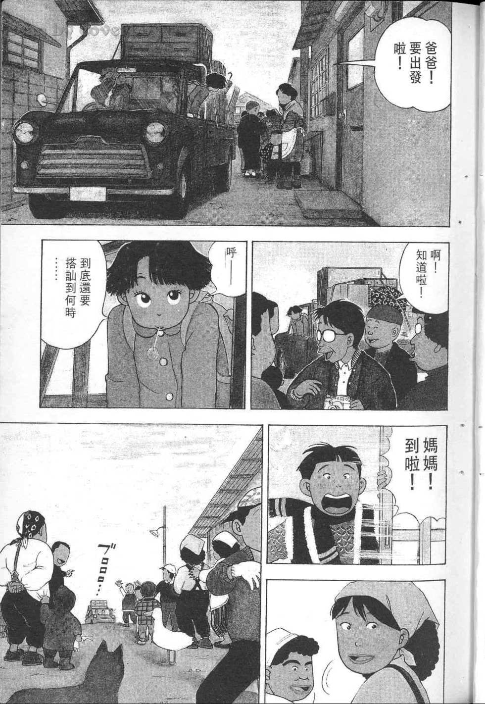 第170页