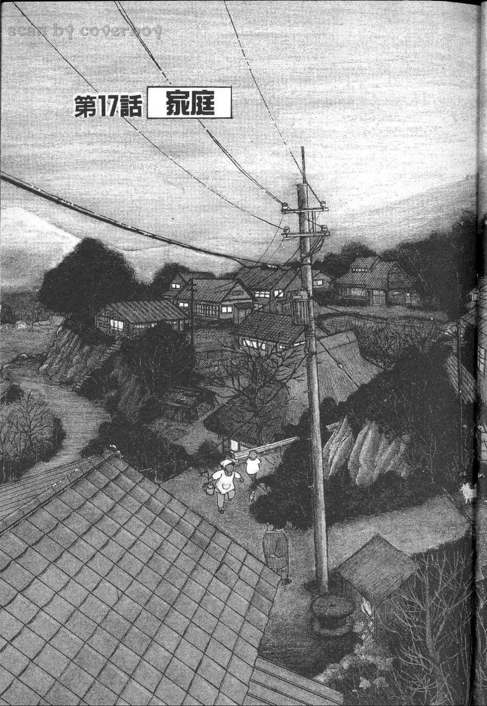 第172页