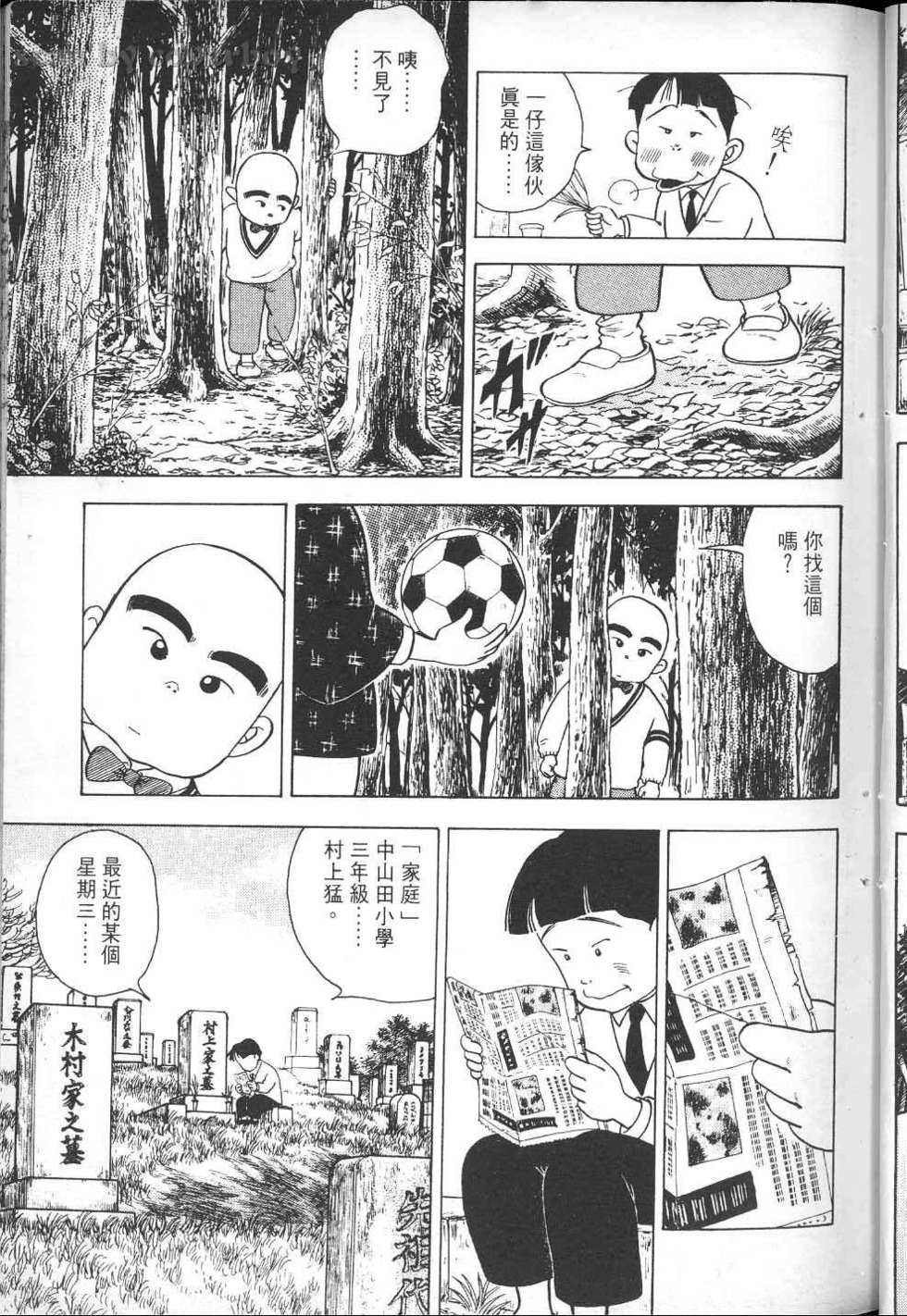 第186页