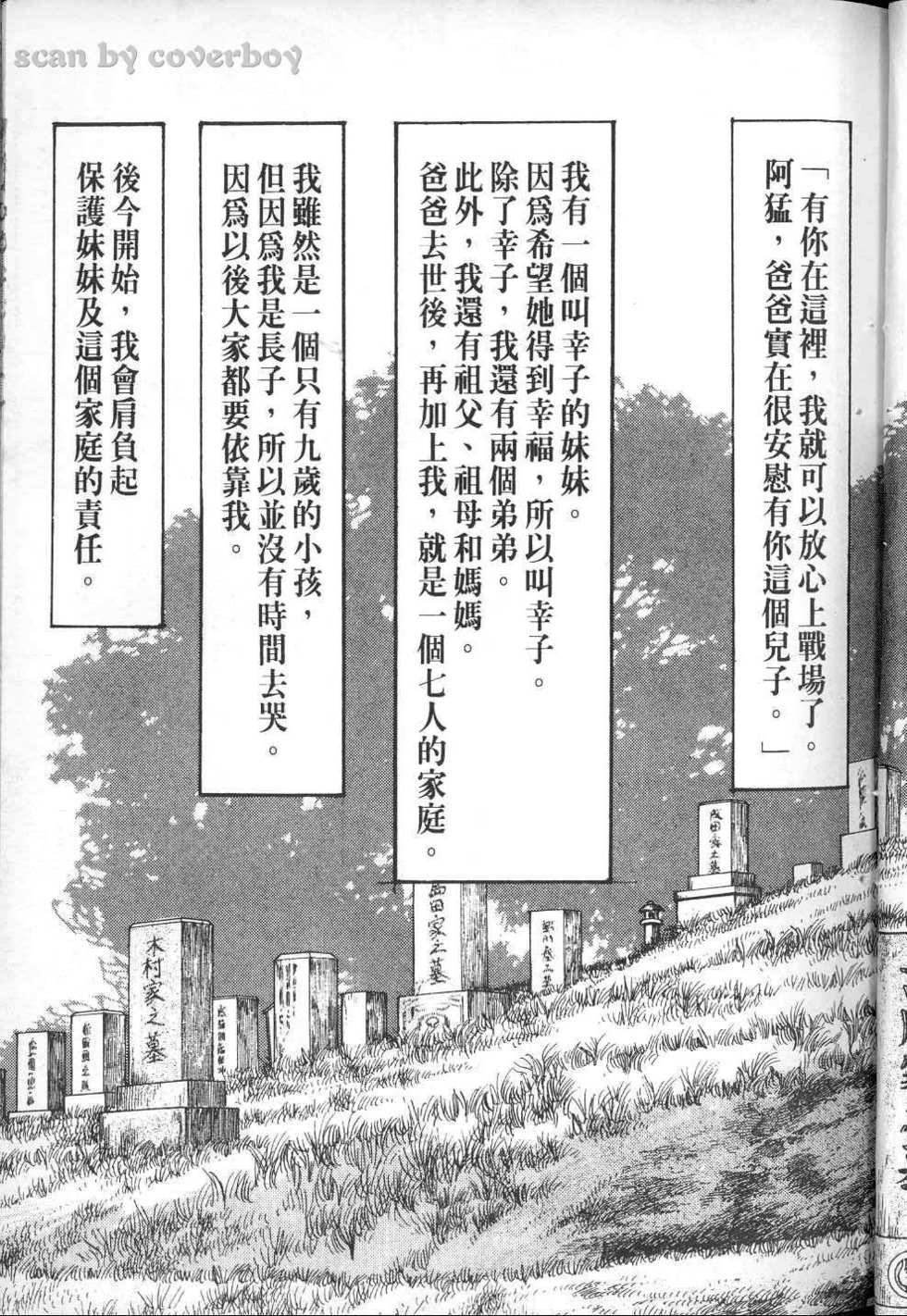 第188页