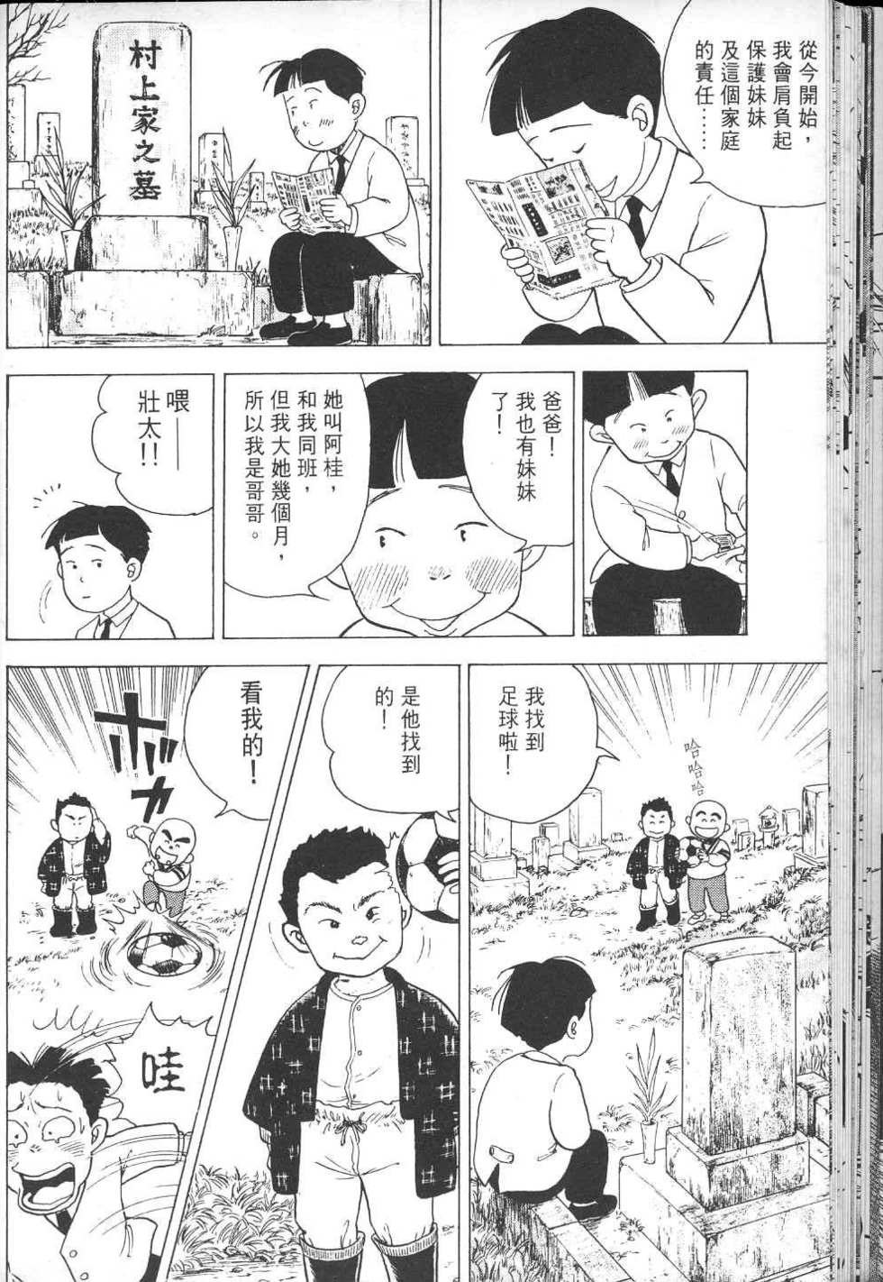 第189页