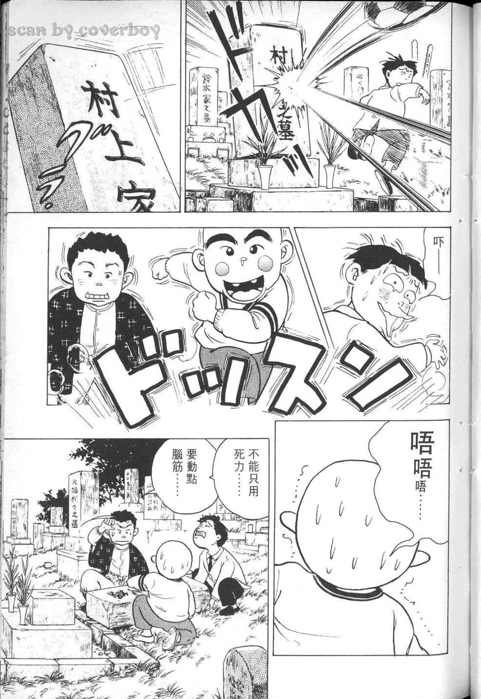 第190页