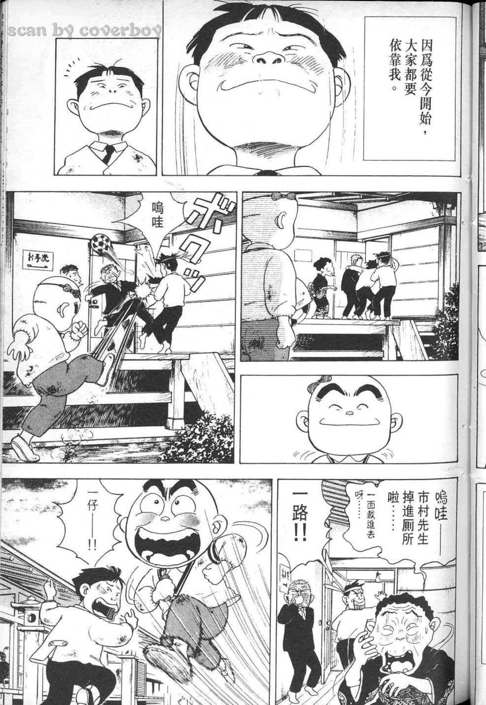 第198页