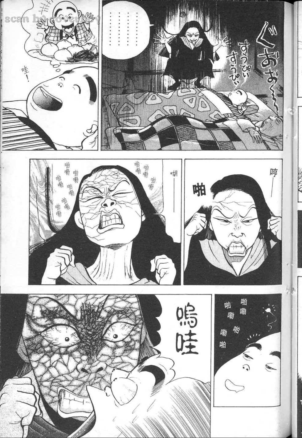 第202页