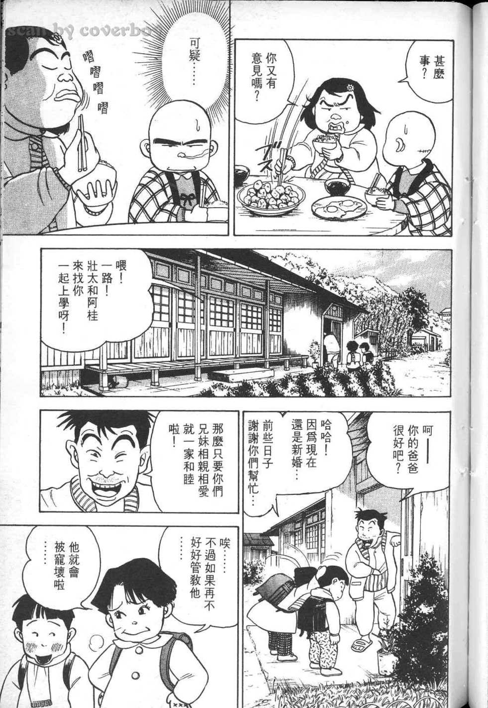 第208页