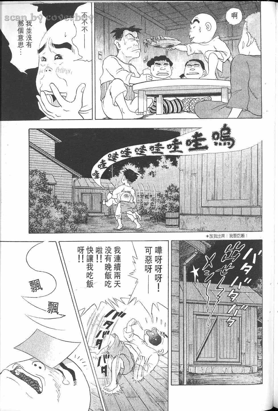 第100页